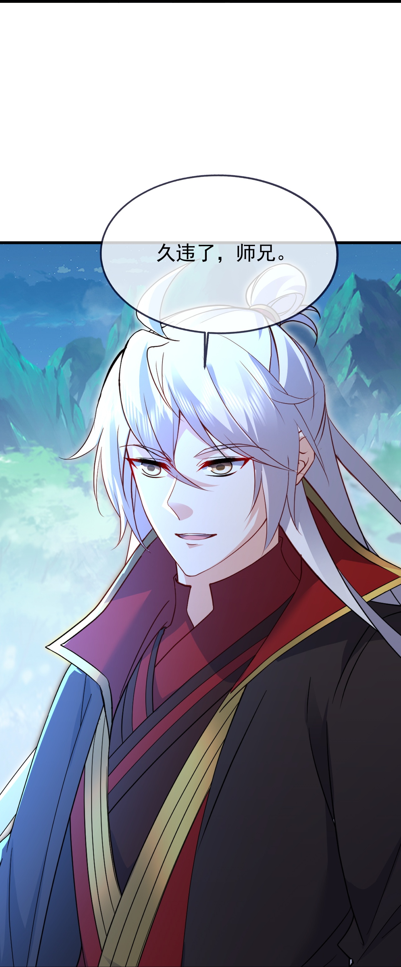 仙武帝尊 - 第897话 为何被人追杀 - 第6页