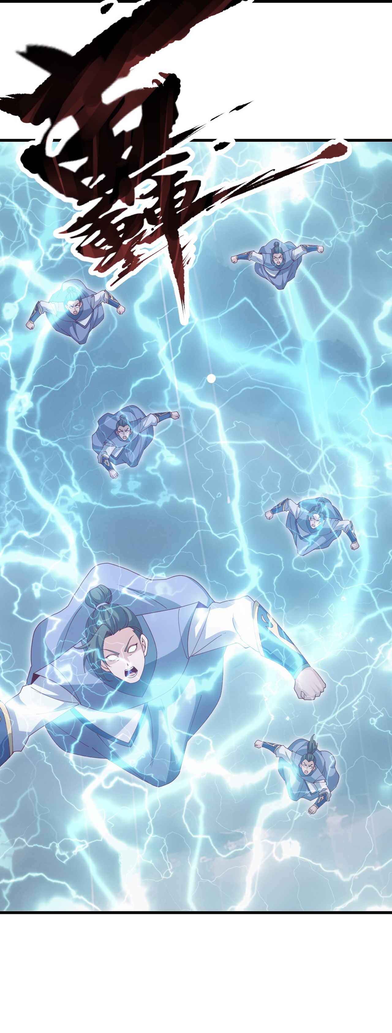 仙武帝尊 - 第898话 我说过，你差远了 - 第33页