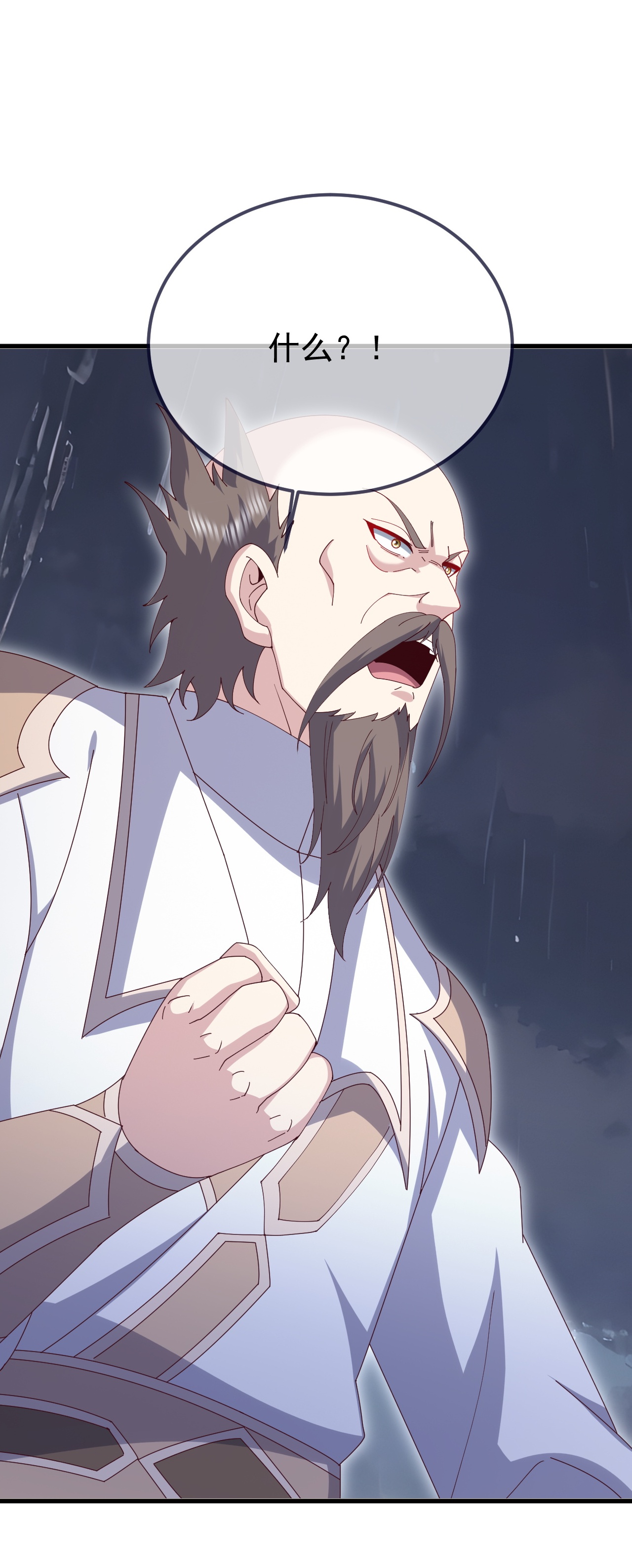 仙武帝尊 - 第898话 我说过，你差远了 - 第34页