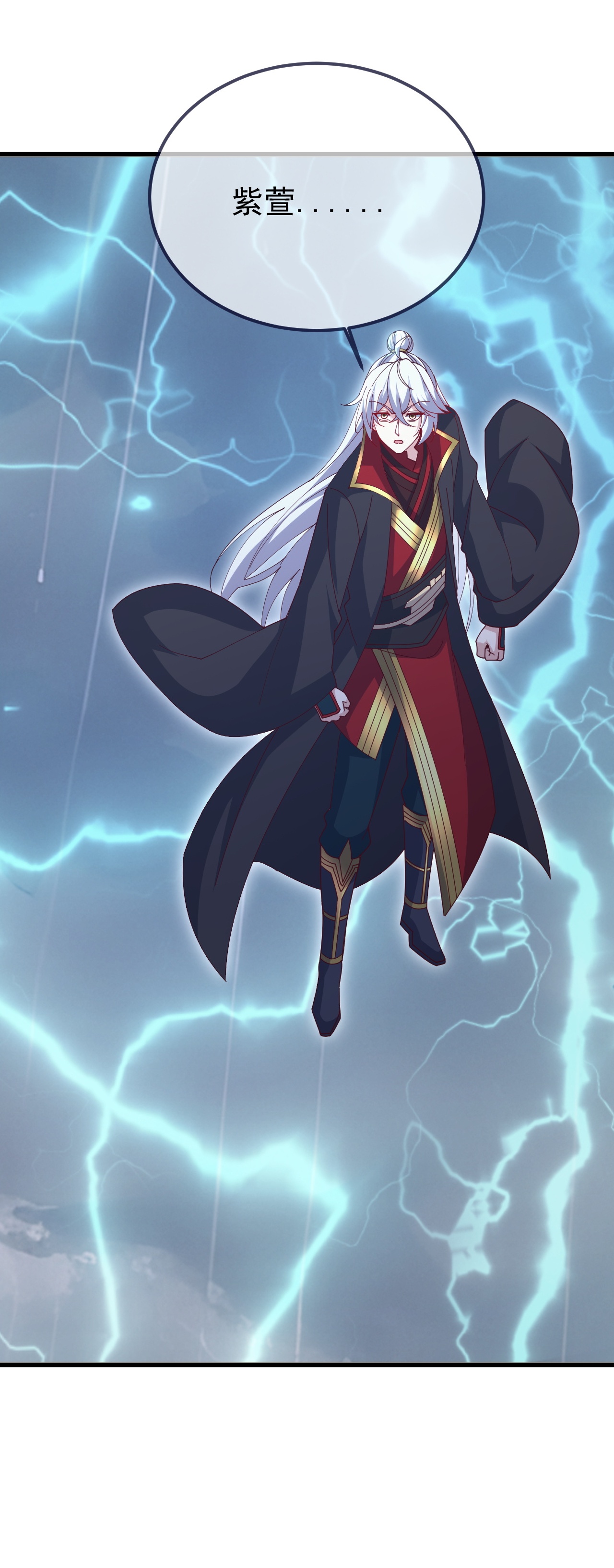 仙武帝尊 - 第898话 我说过，你差远了 - 第38页