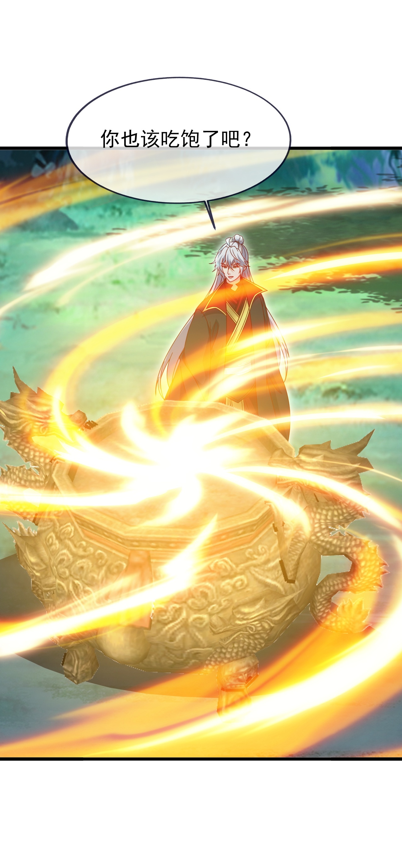 仙武帝尊 - 第896话 神子之位 - 第35页