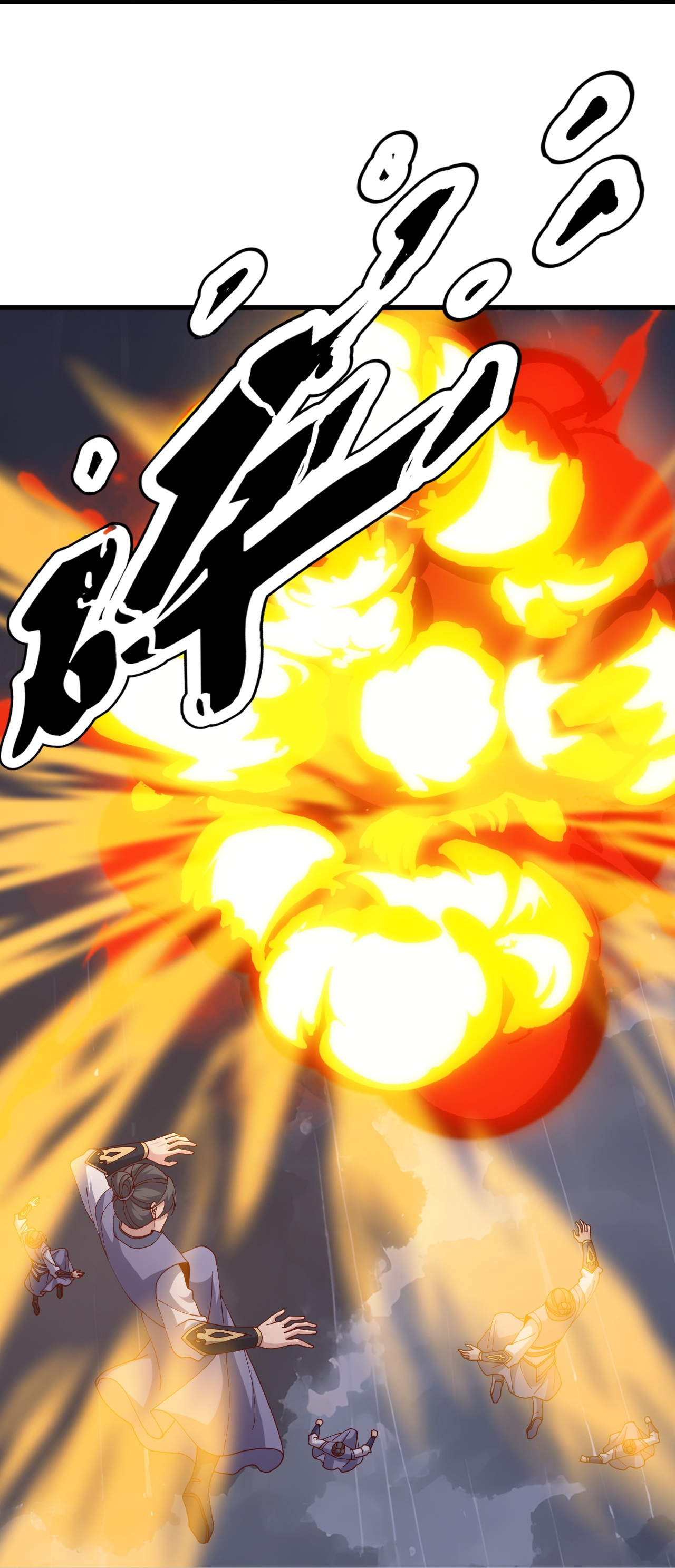 仙武帝尊 - 第898话 我说过，你差远了 - 第42页