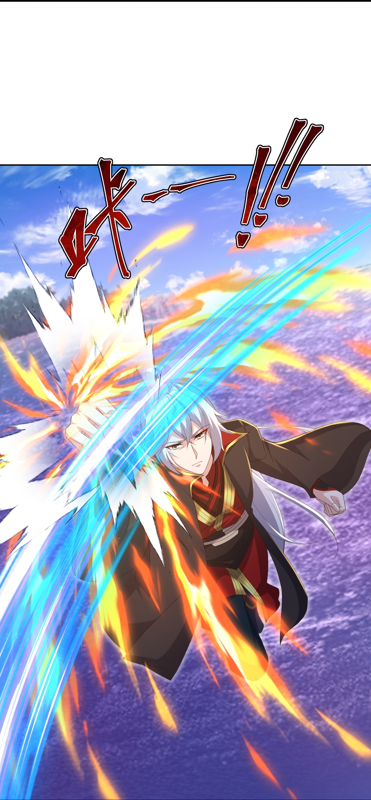 仙武帝尊 - 第897话 为何被人追杀 - 第49页