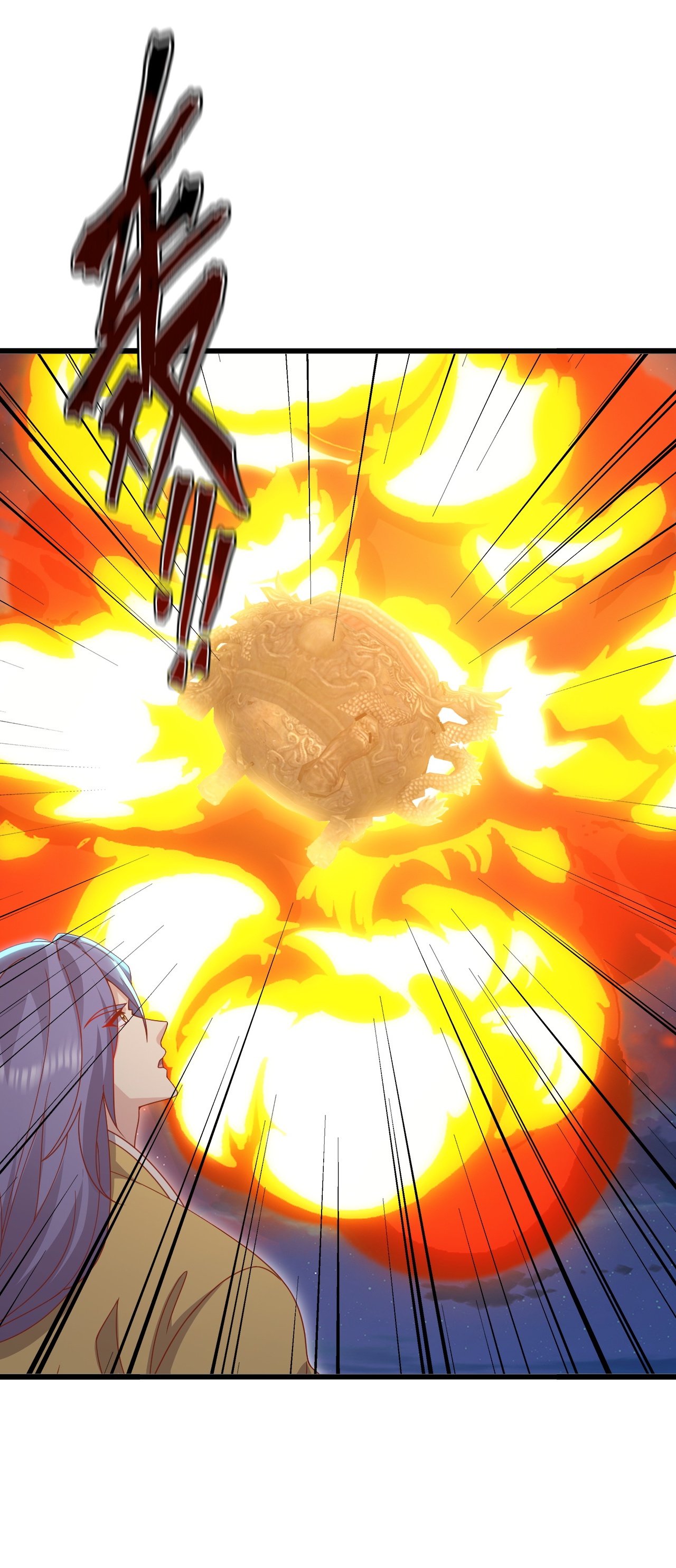 仙武帝尊 - 第896话 神子之位 - 第50页