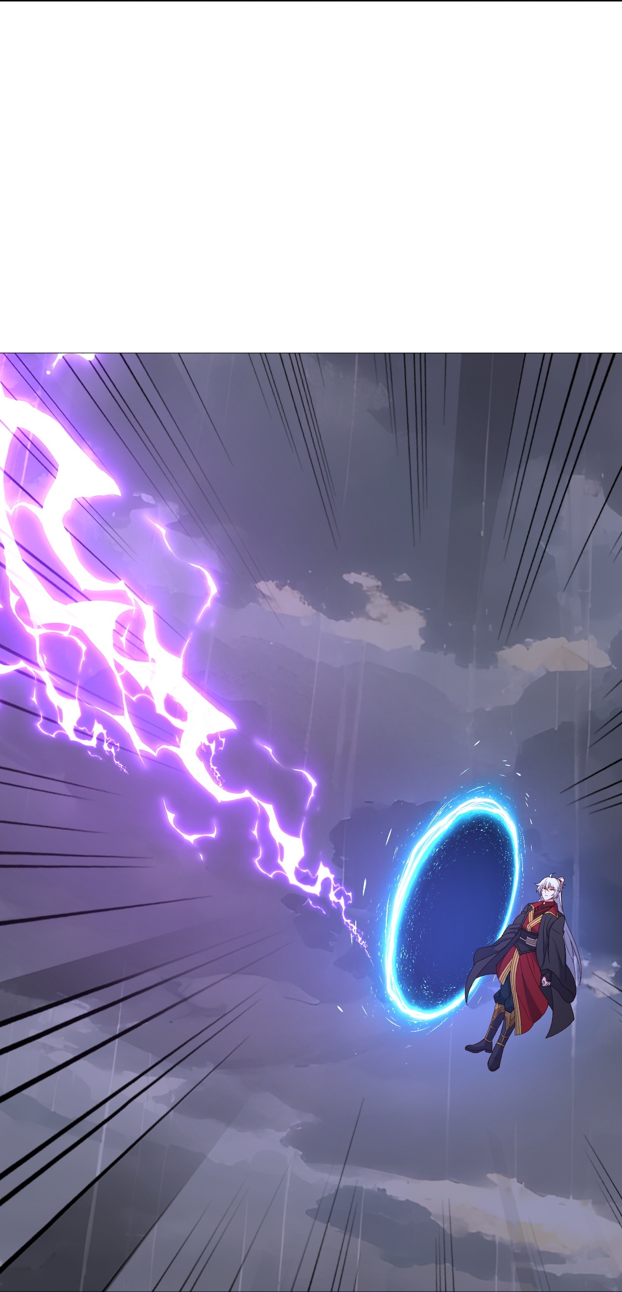 仙武帝尊 - 第898话 我说过，你差远了 - 第58页