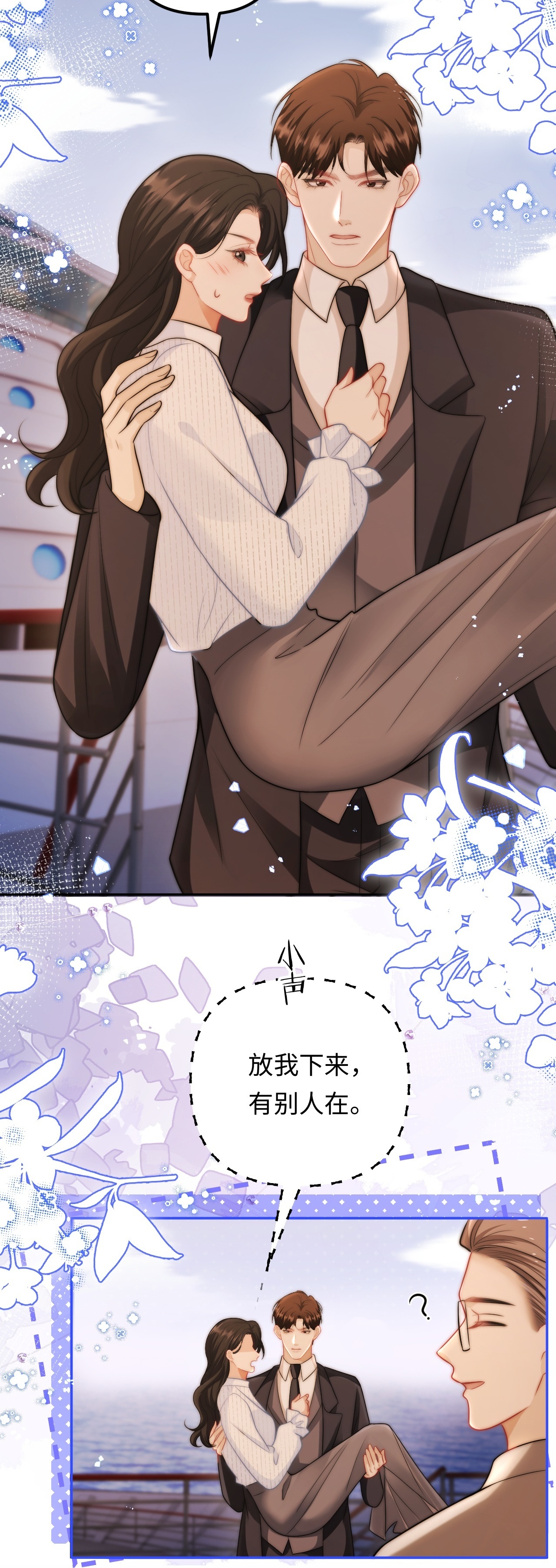 33