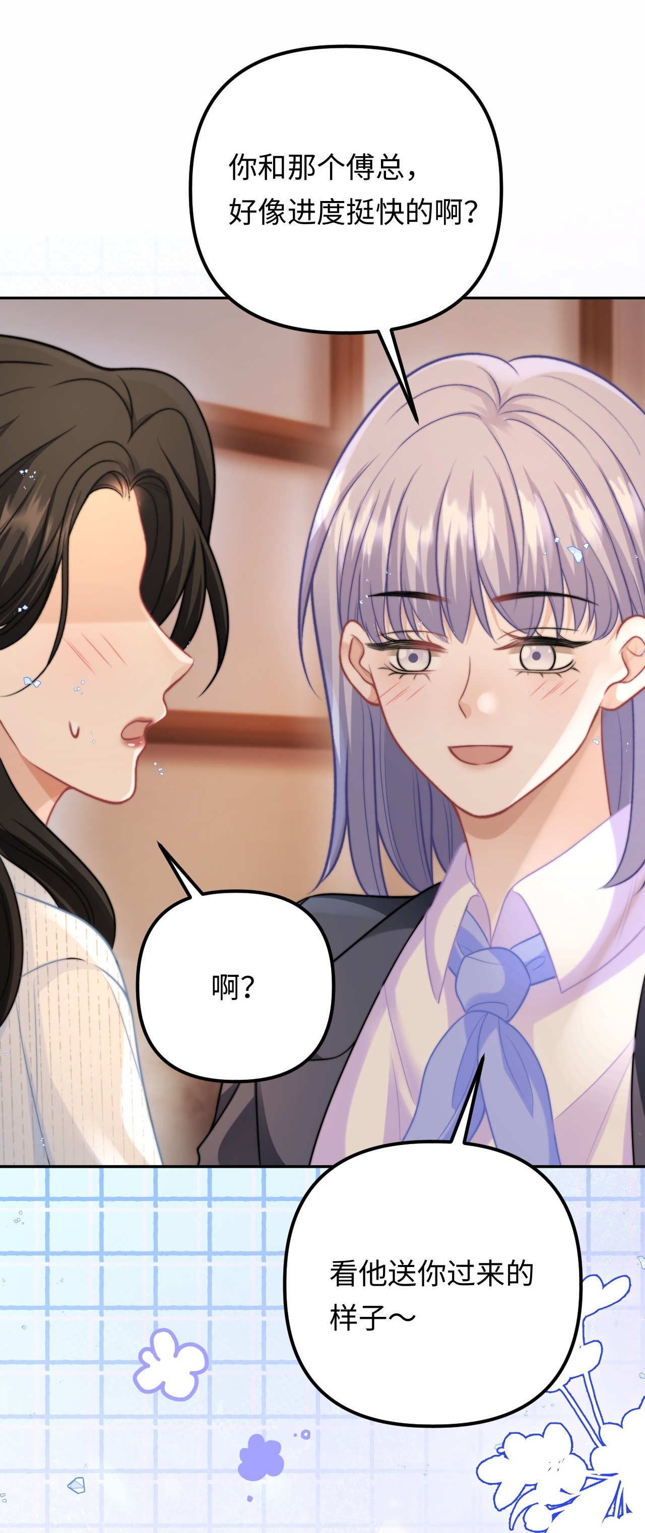 54