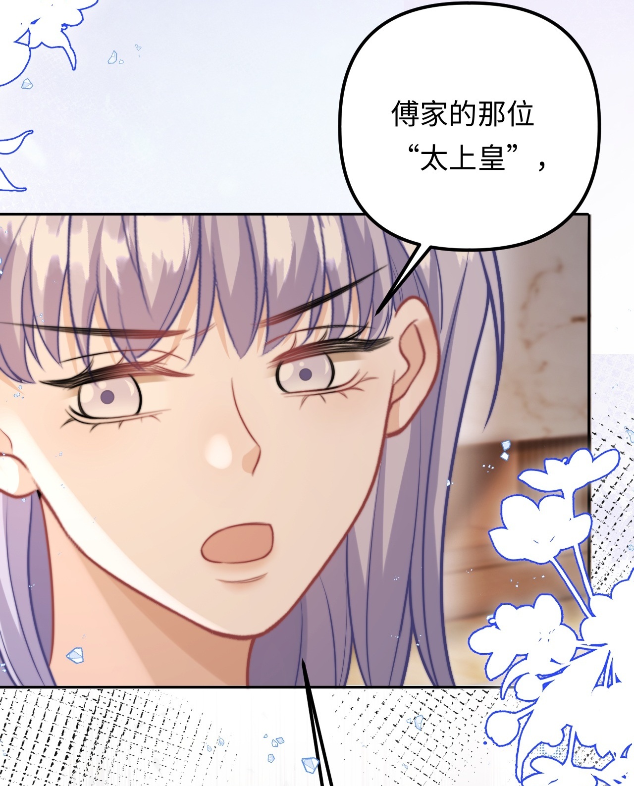 58