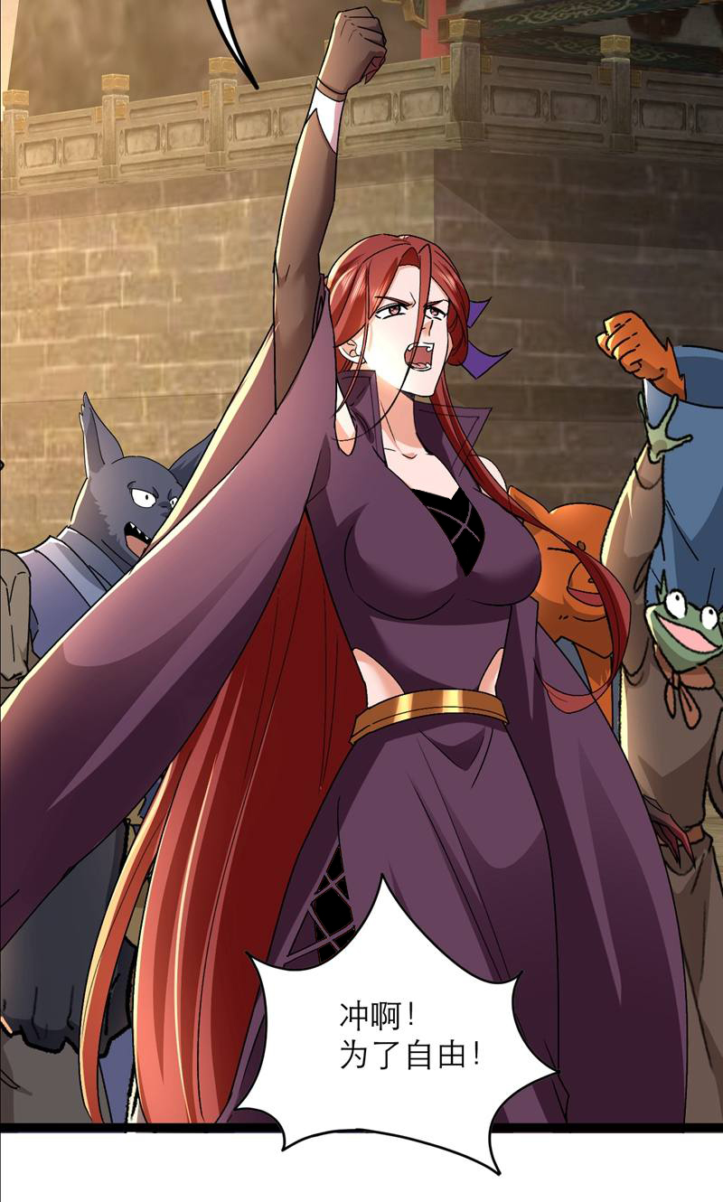 47