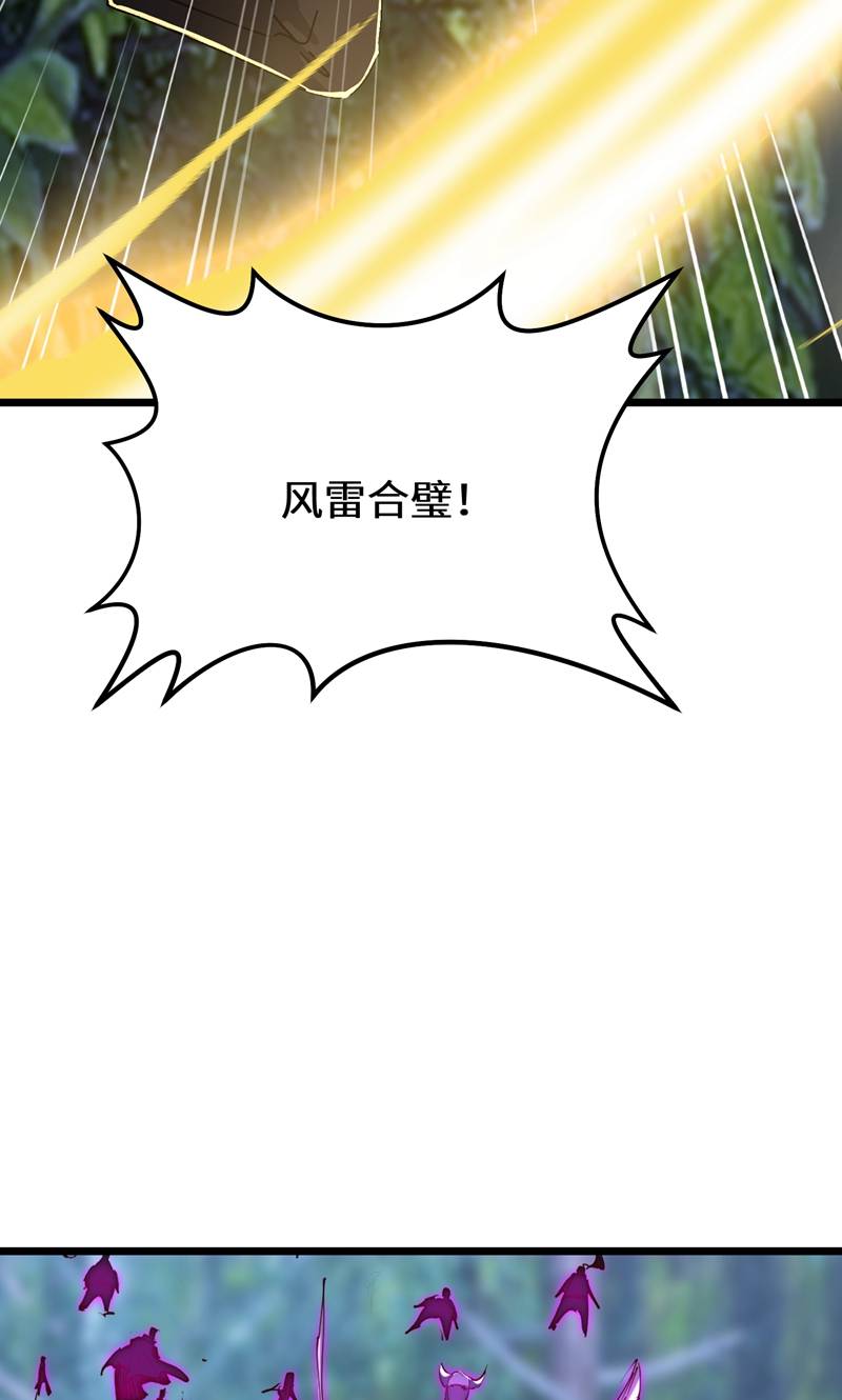 漫画图片