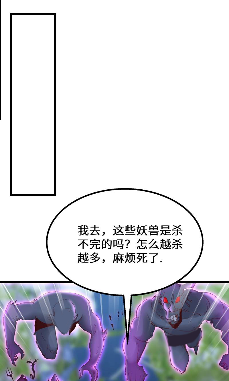 漫画图片