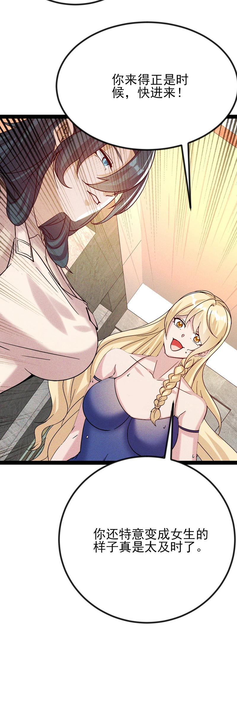 34