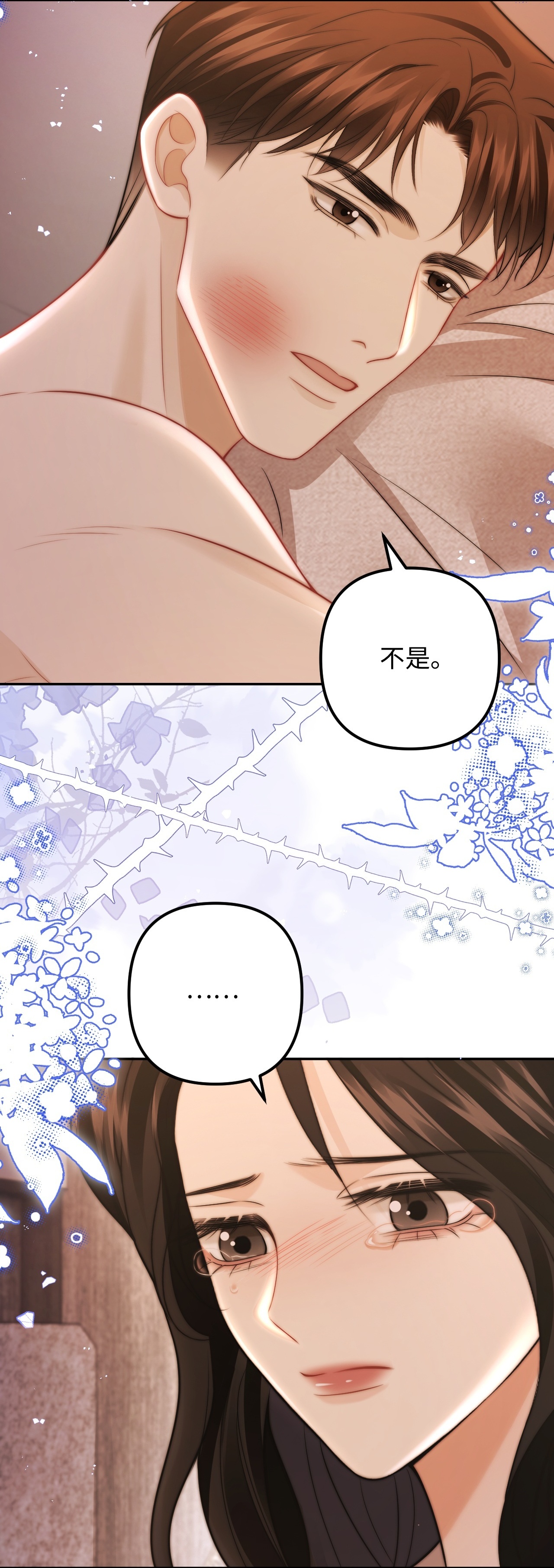 42