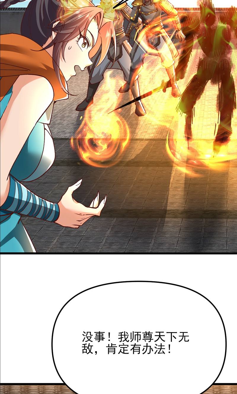 30.jpg