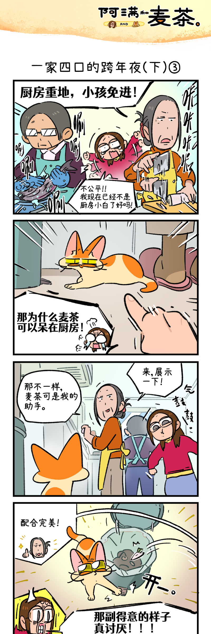 5.jpg