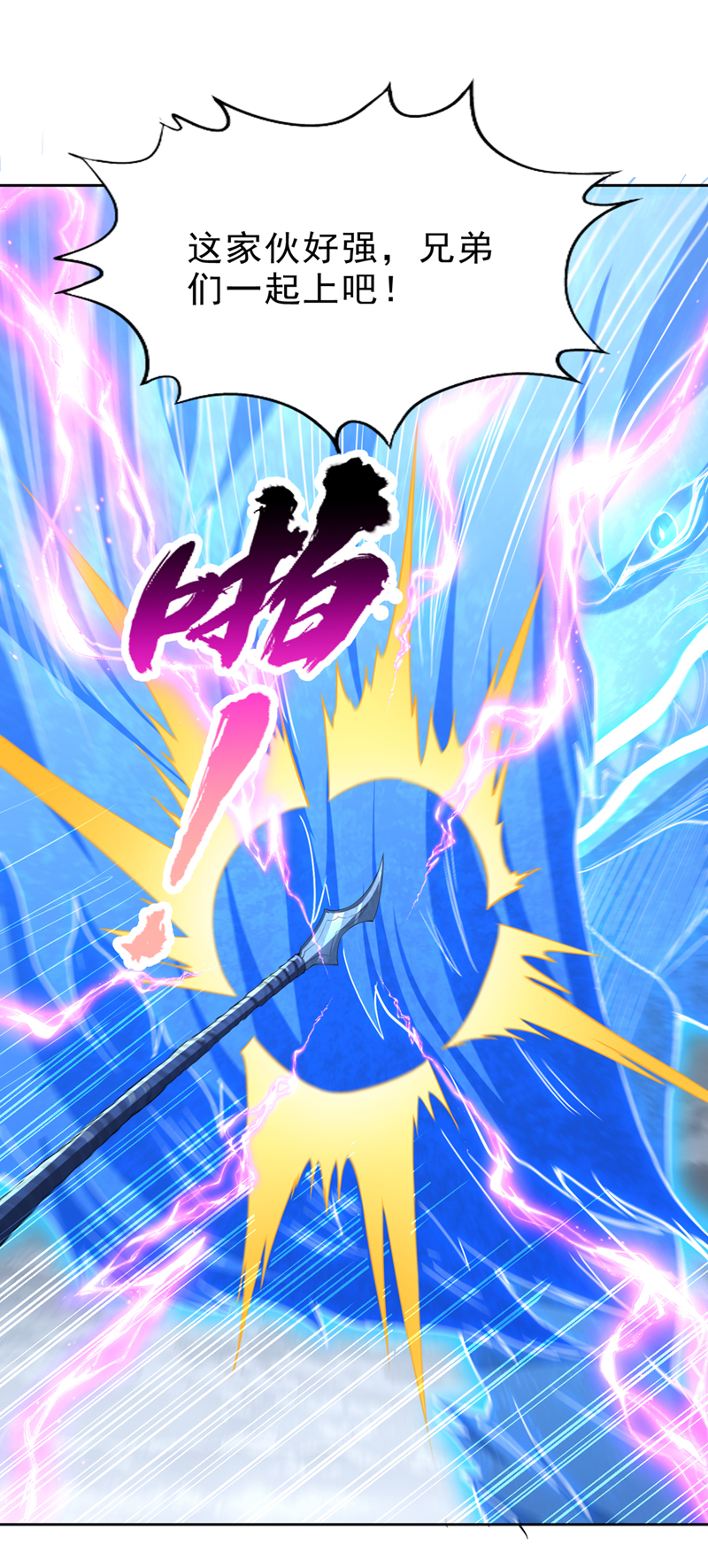 37