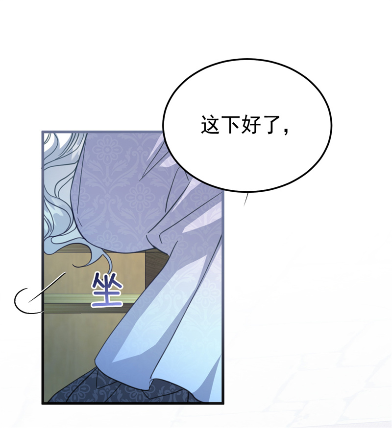 83