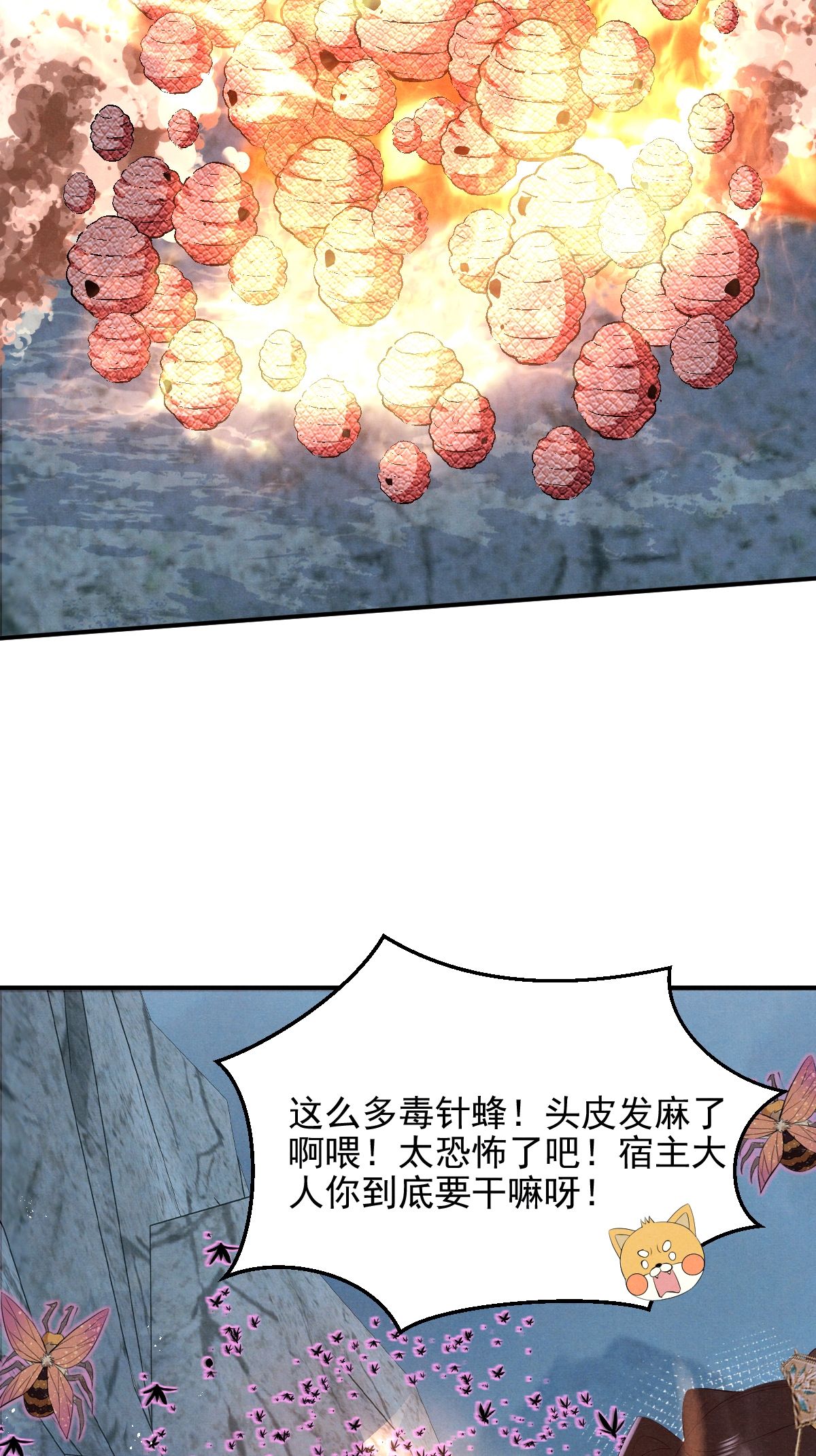 38