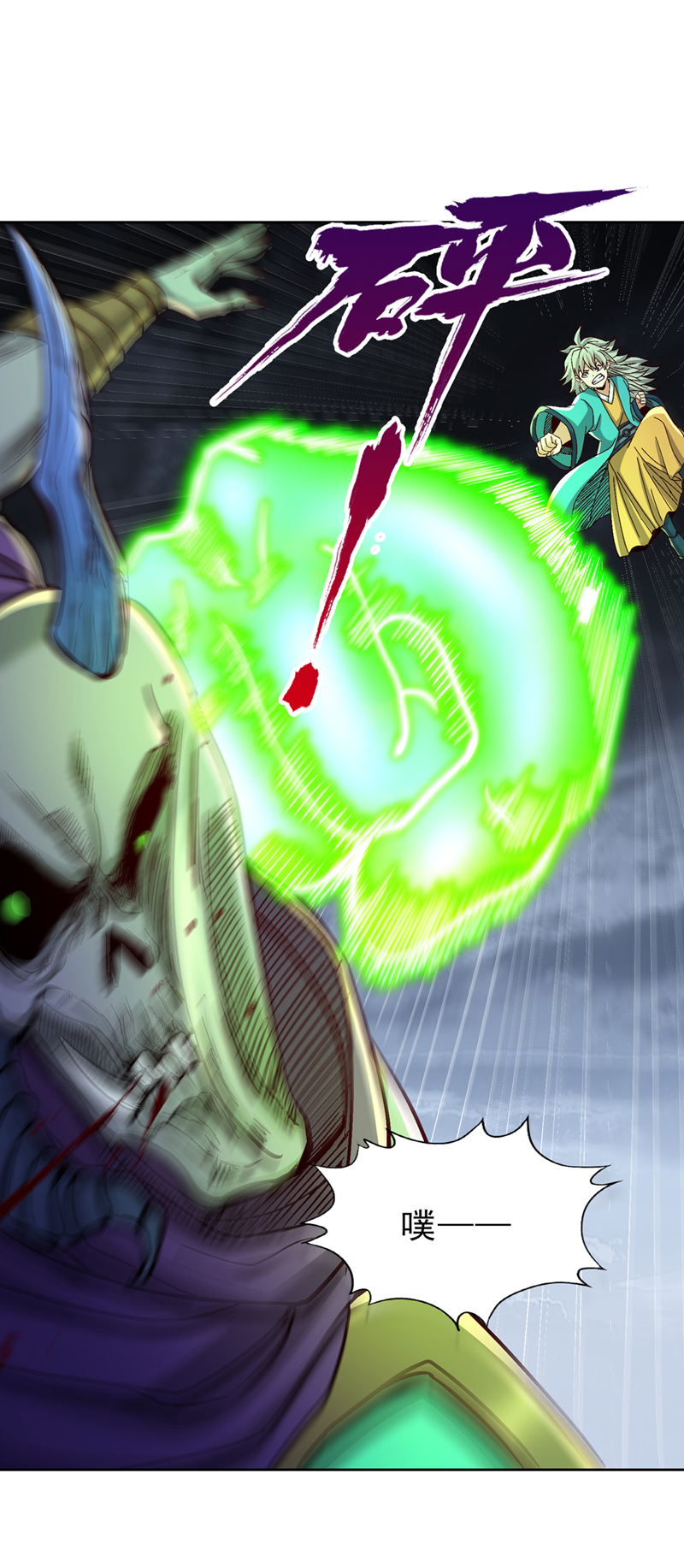 33