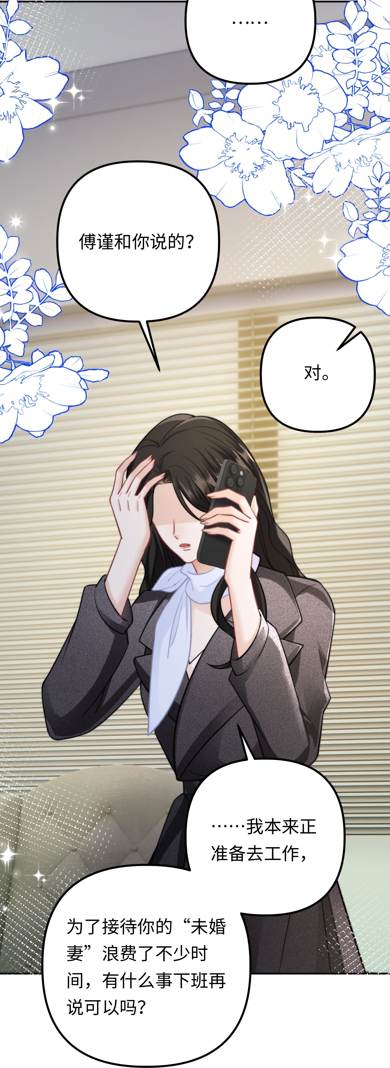 57