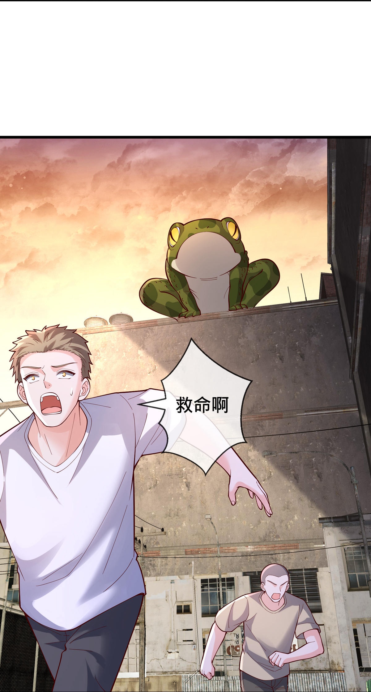 /template/pc/baozi/image/load.gif