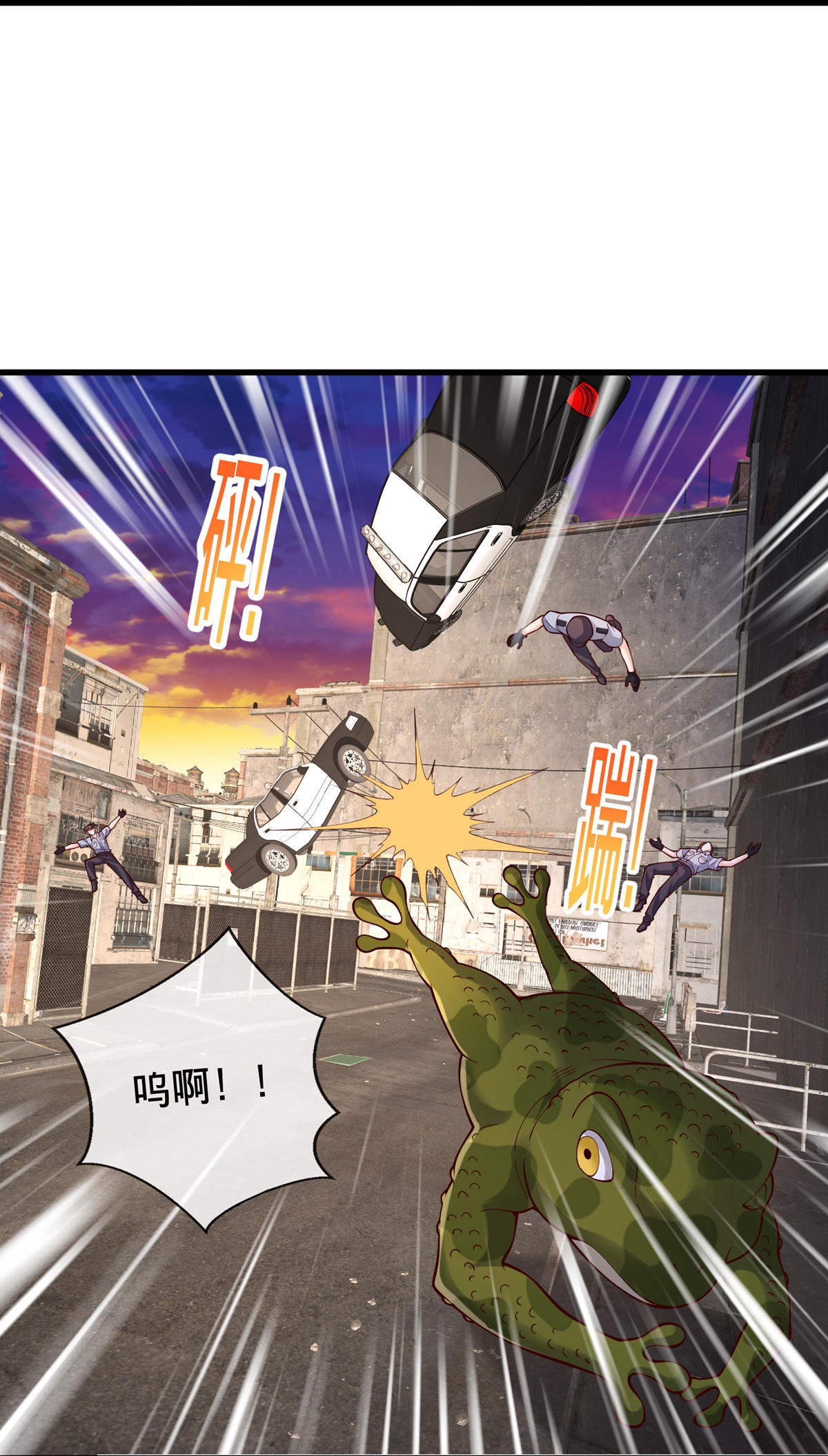 /template/pc/baozi/image/load.gif