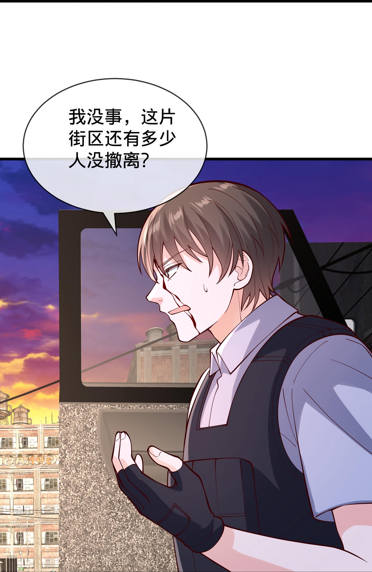 /template/pc/baozi/image/load.gif