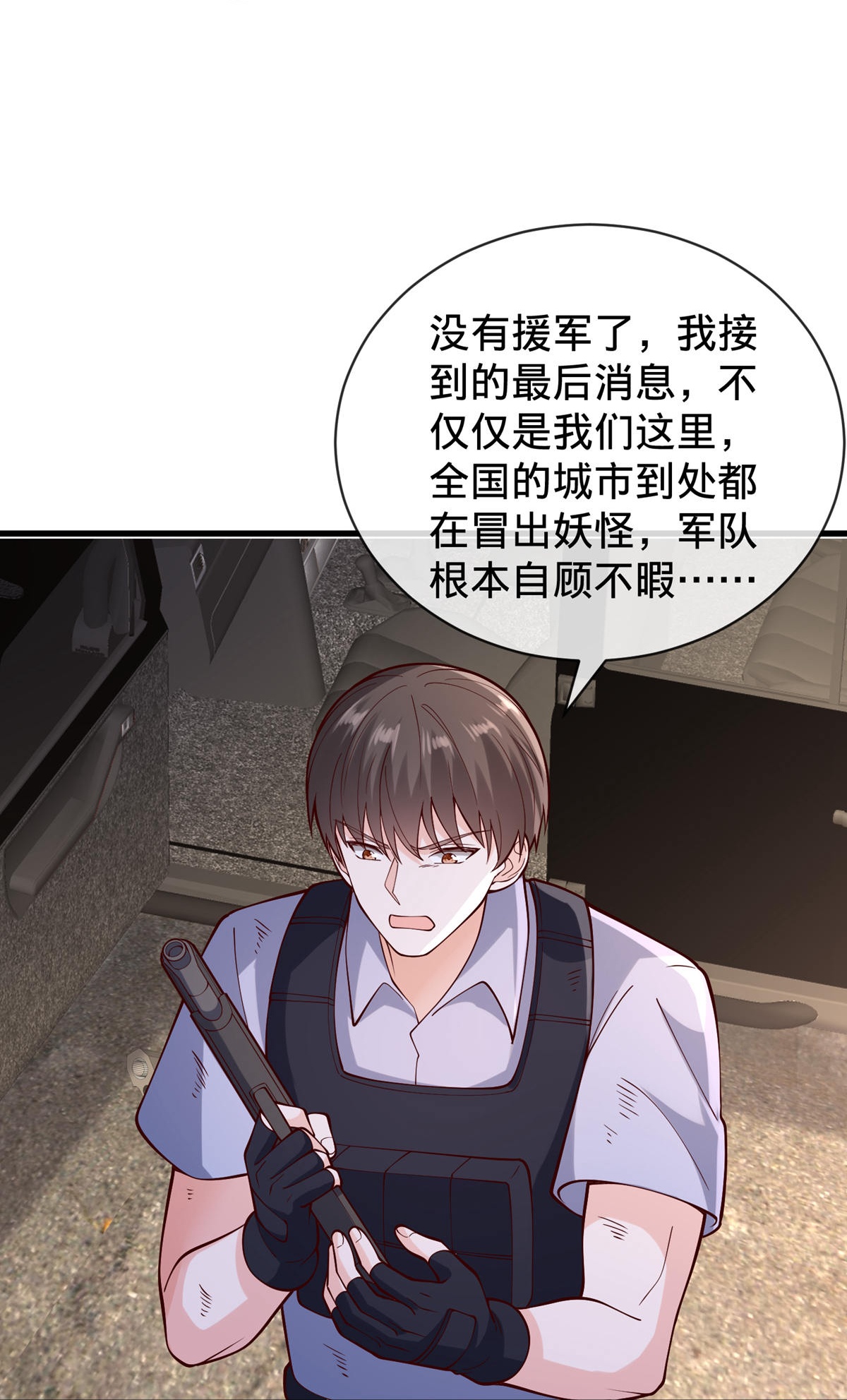 /template/pc/baozi/image/load.gif