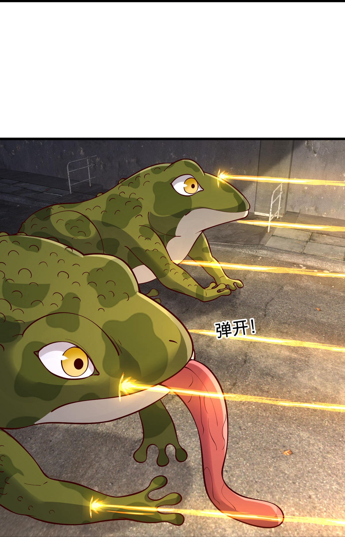 /template/pc/baozi/image/load.gif