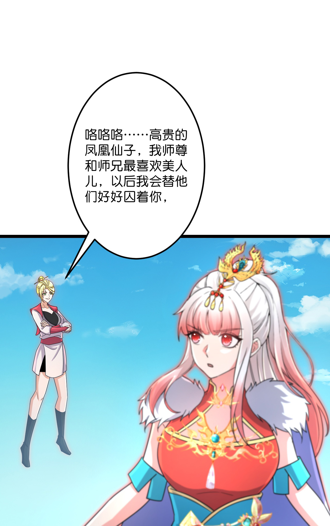 36