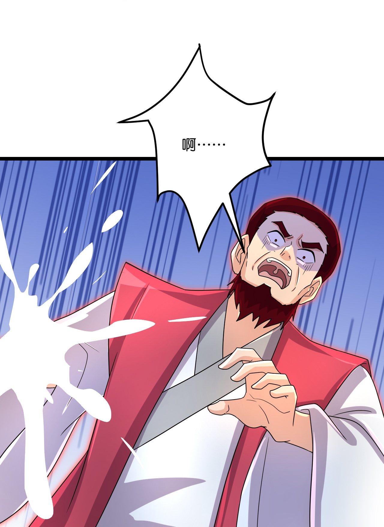 51