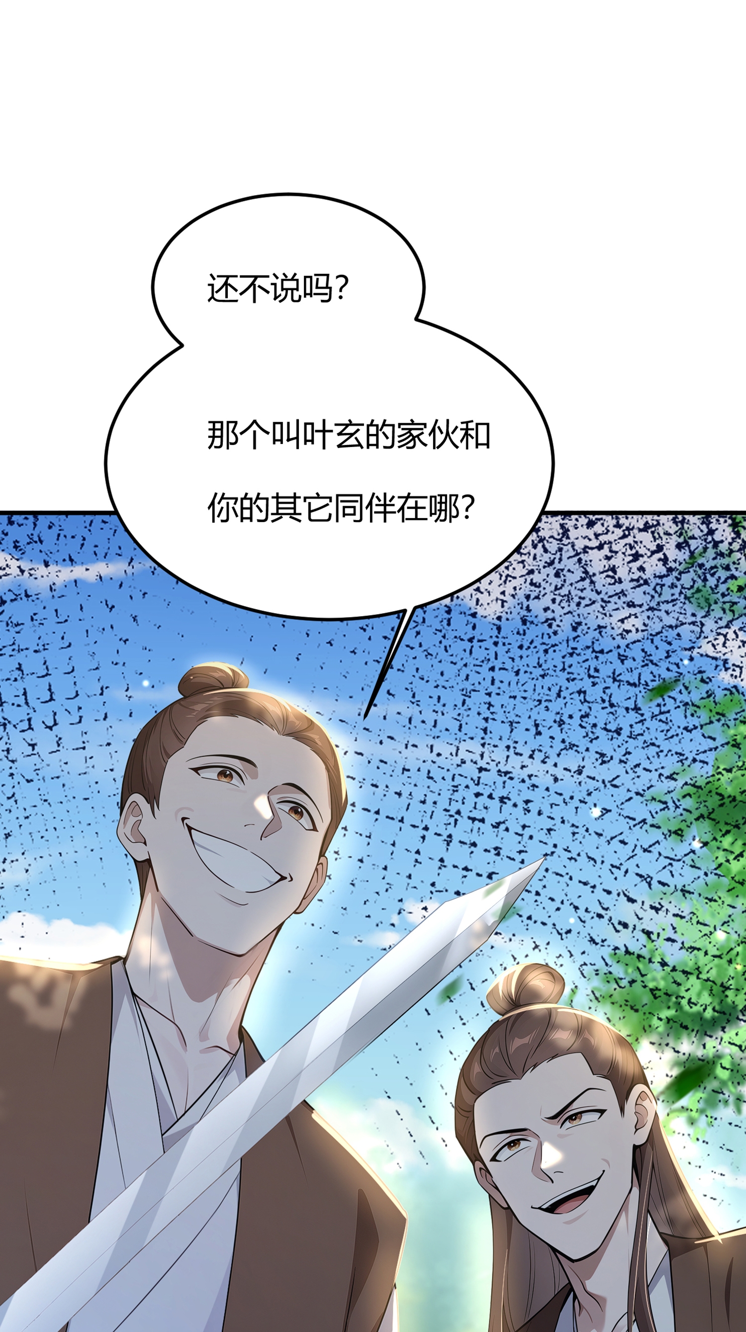 2.jpg