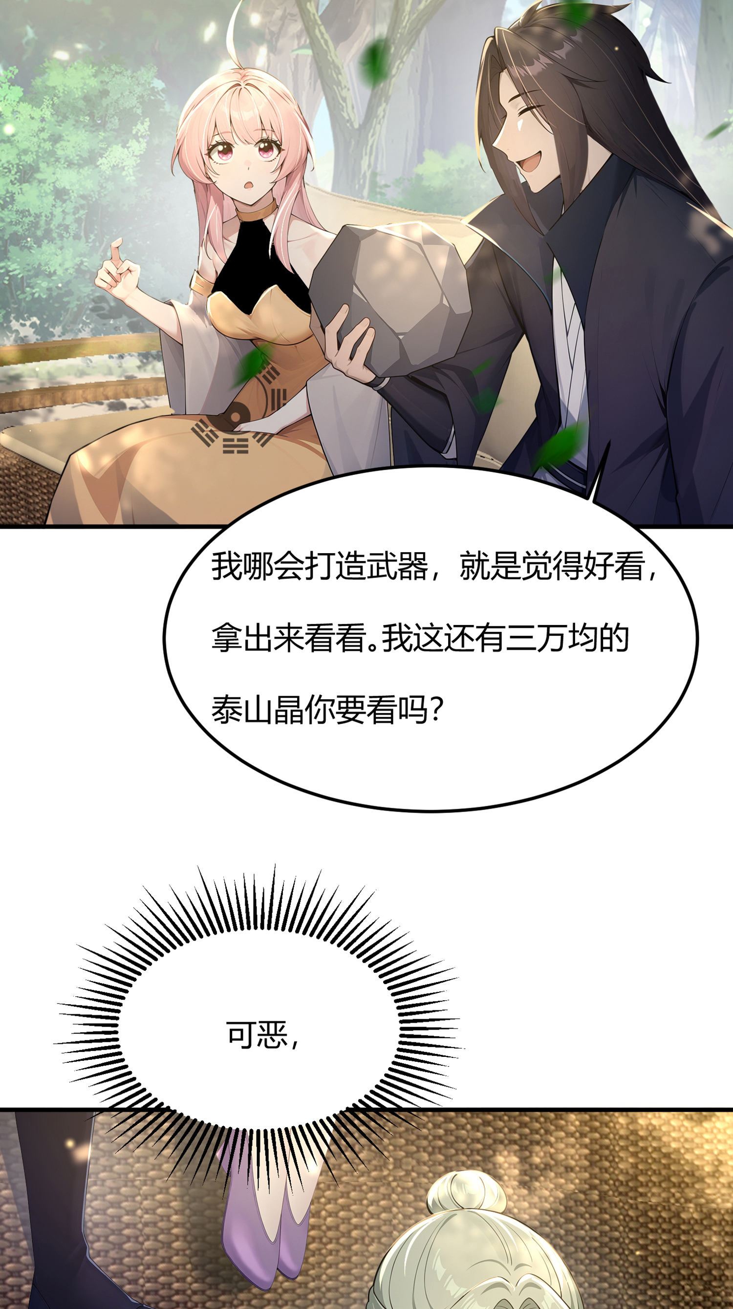 23.jpg