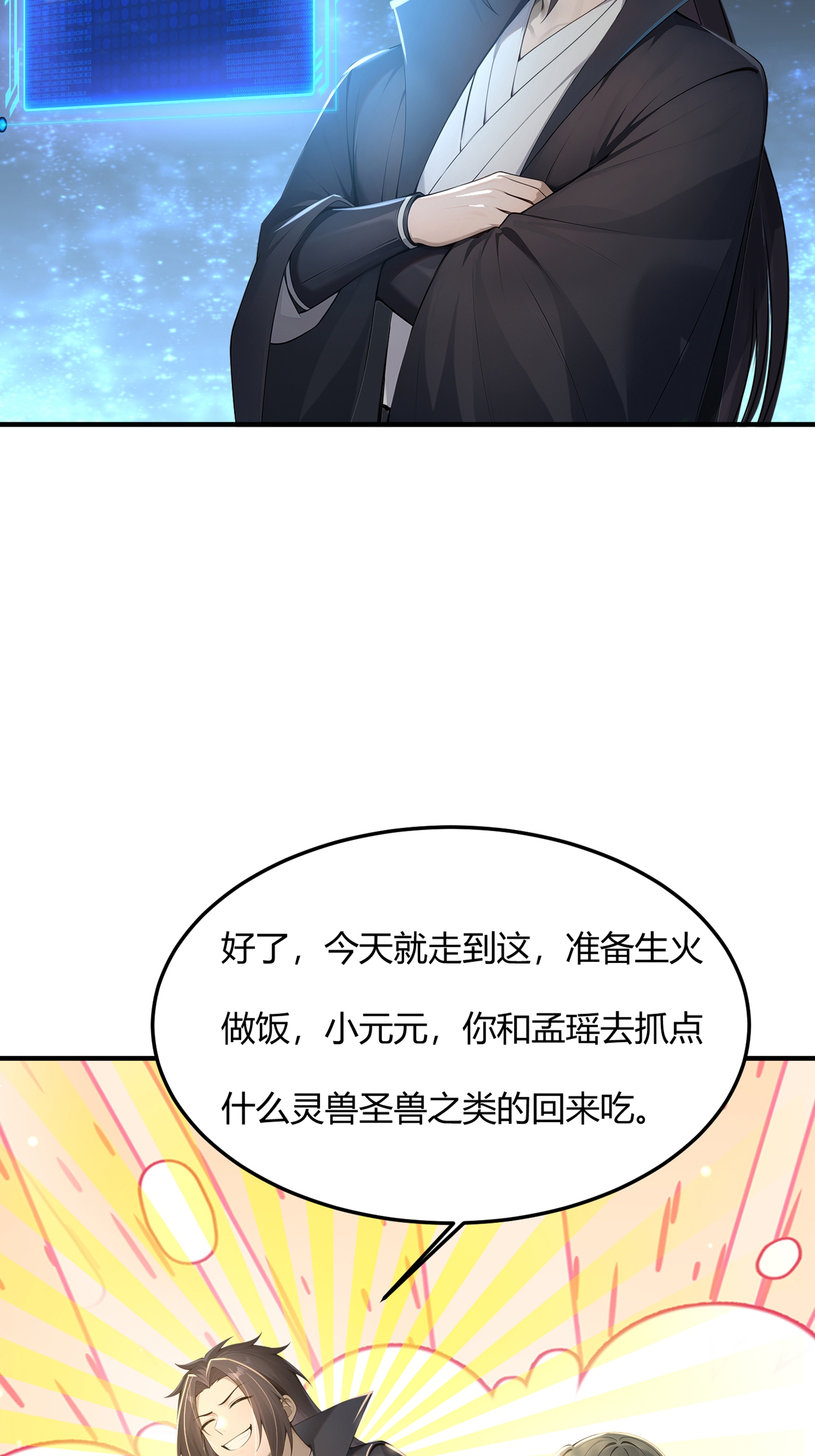 27.jpg