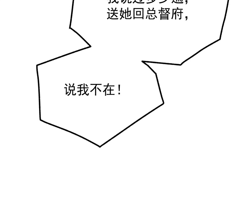95