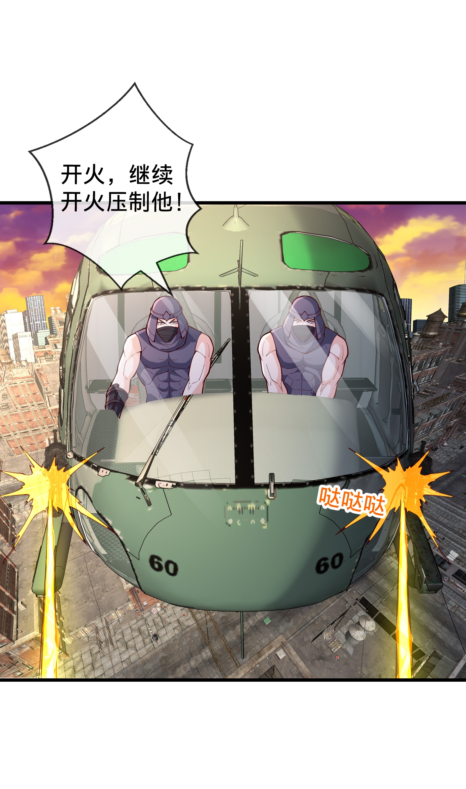 3.jpg