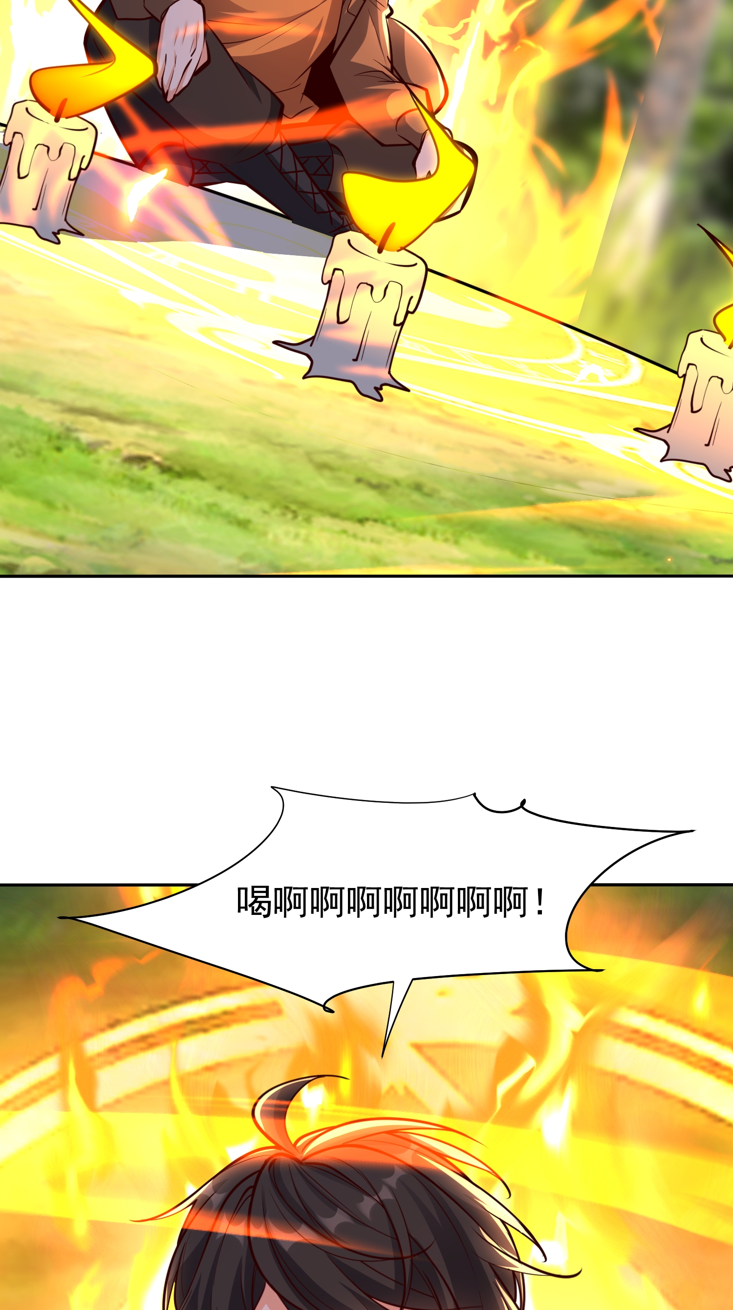 34