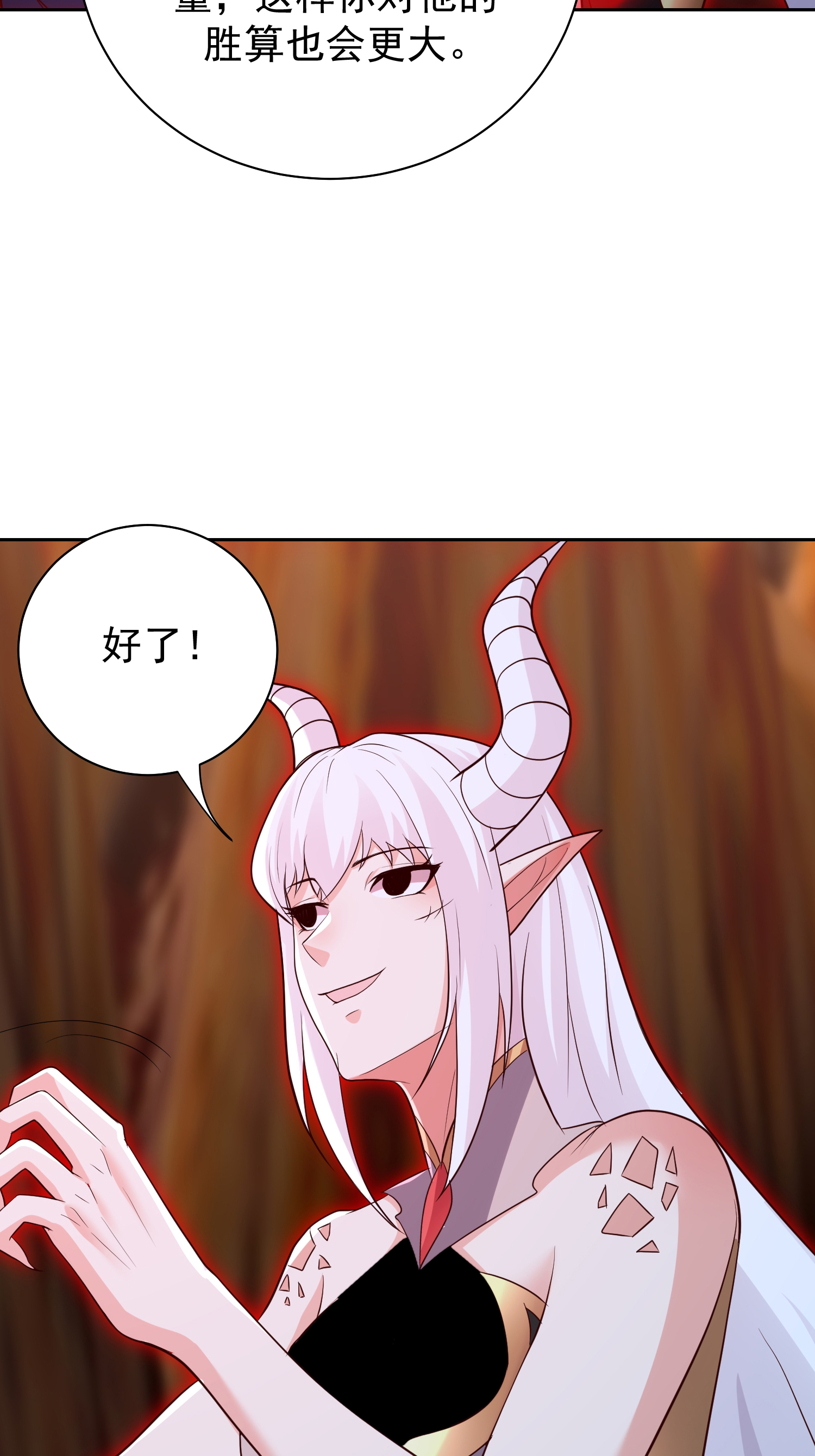 42