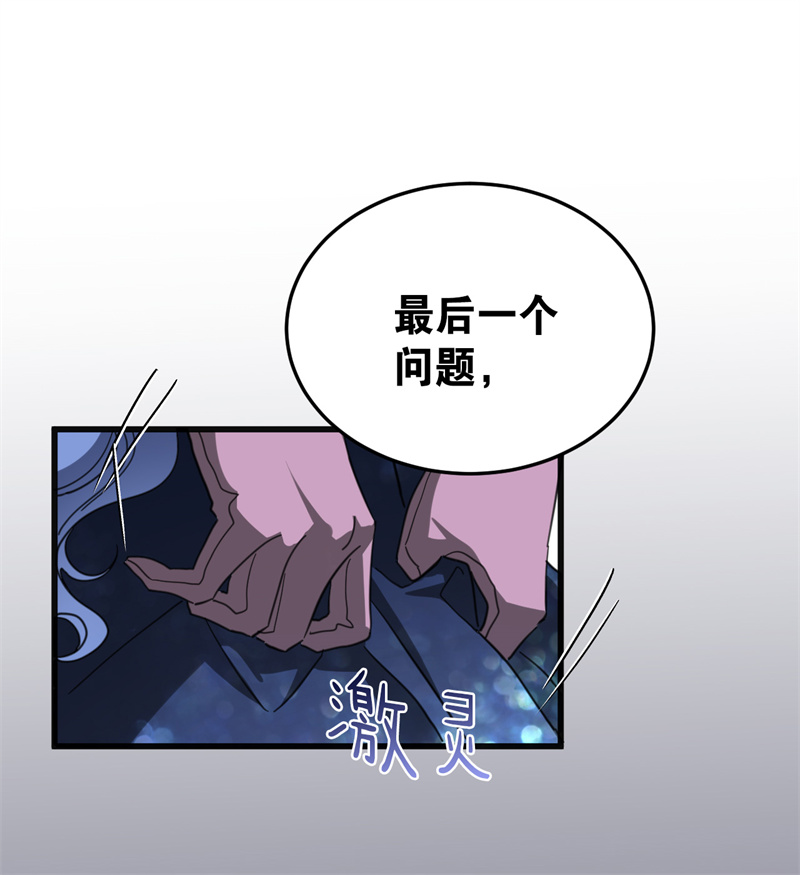 59