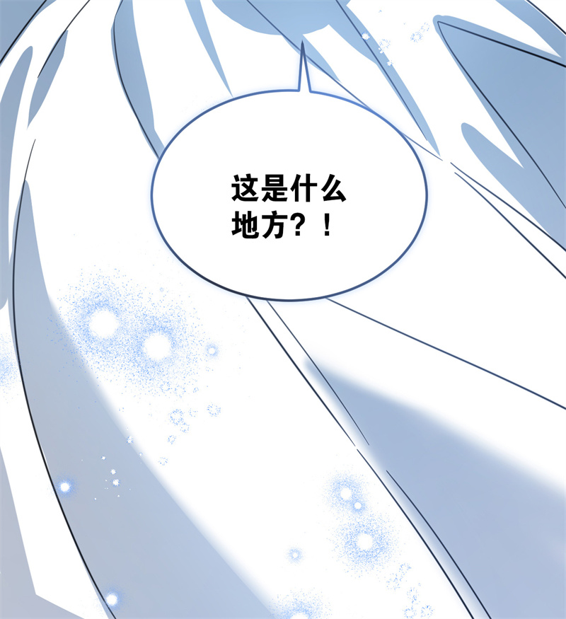 94