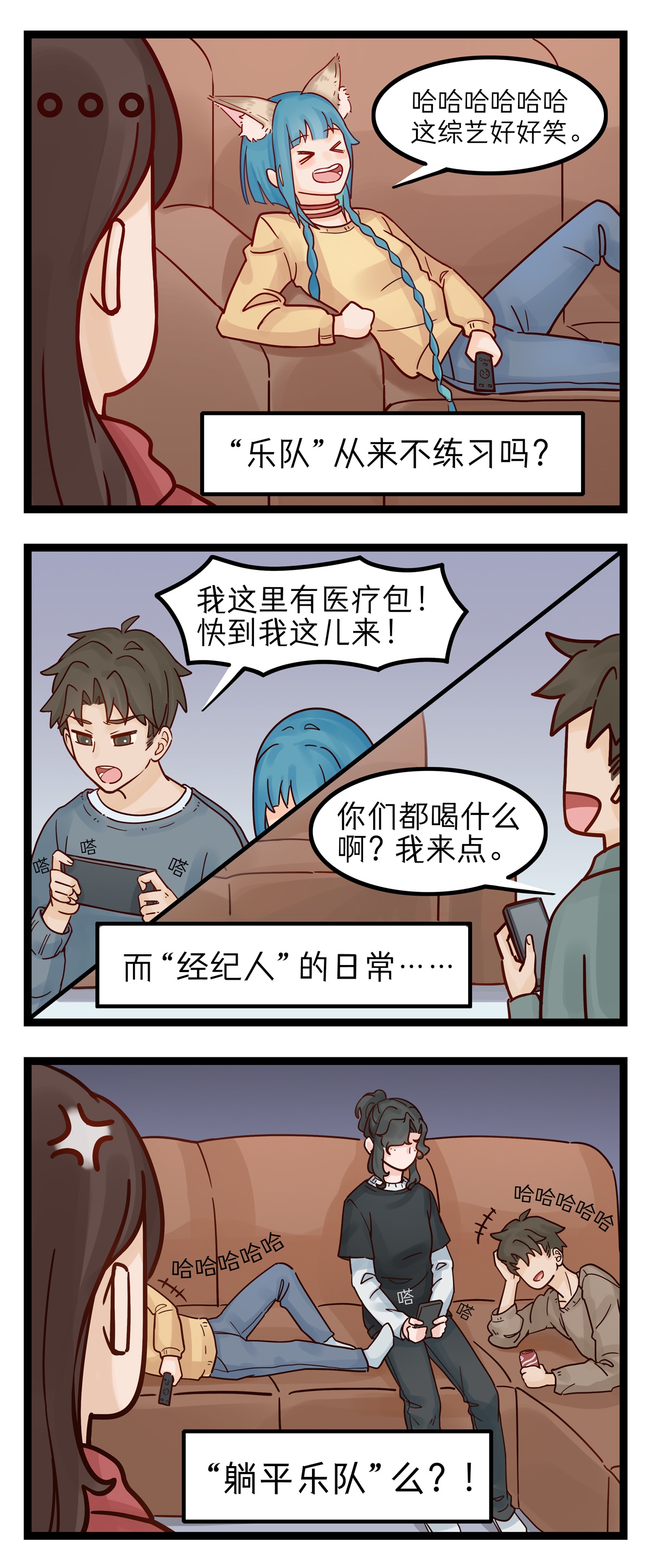 2