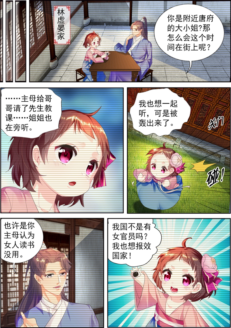 7.jpg