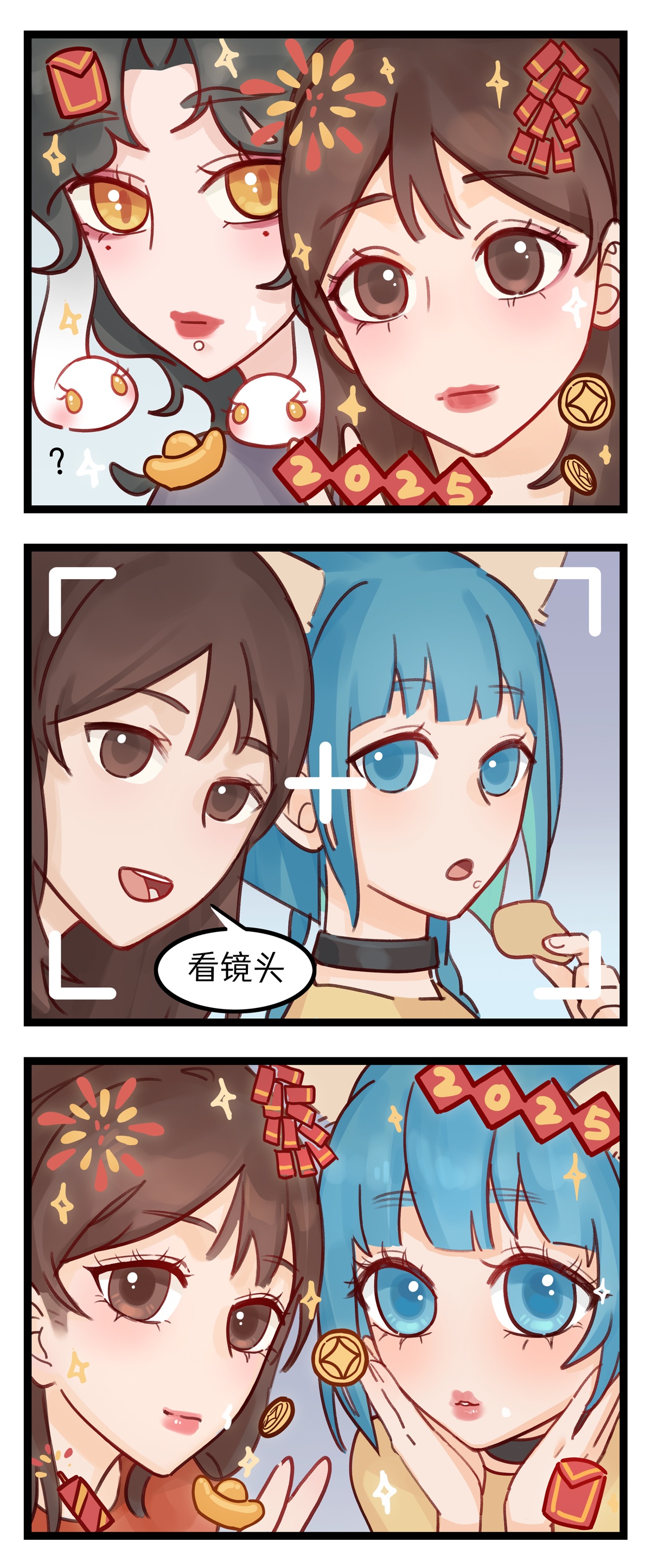 2