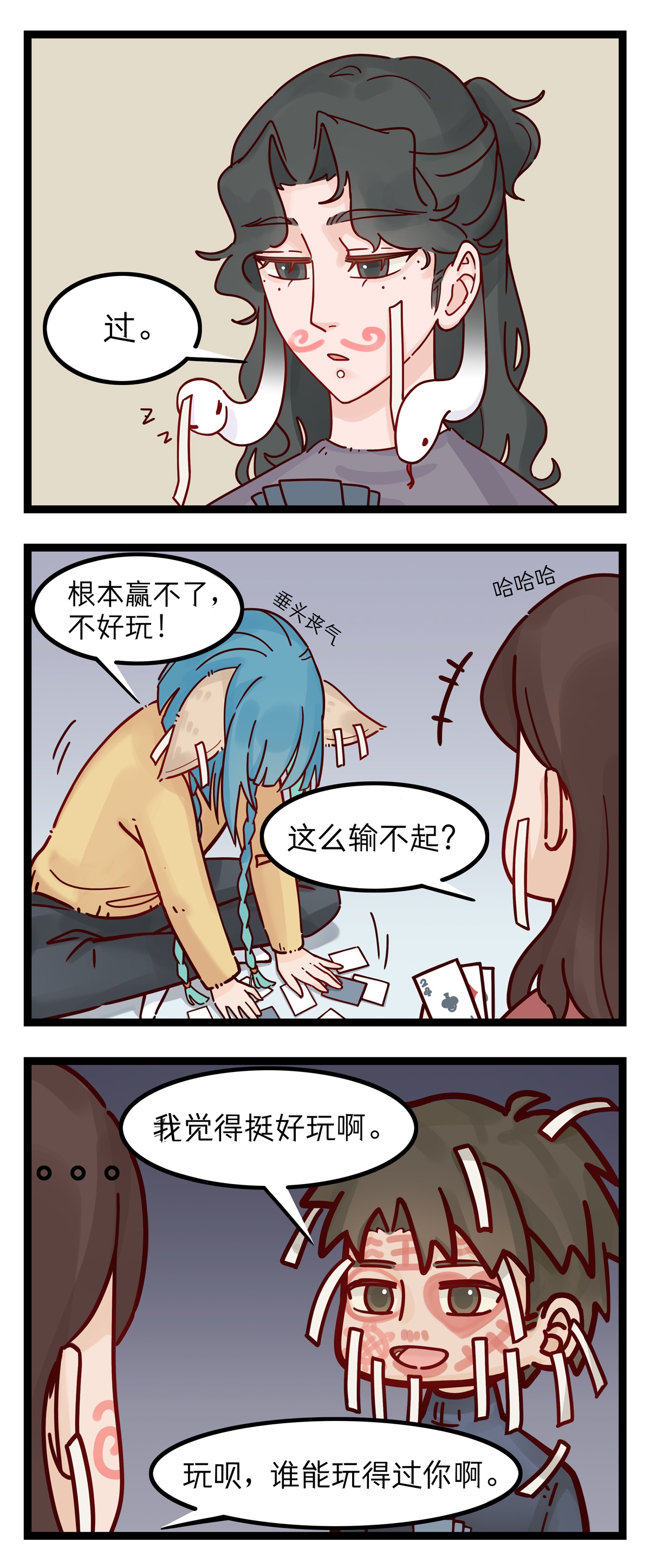 2