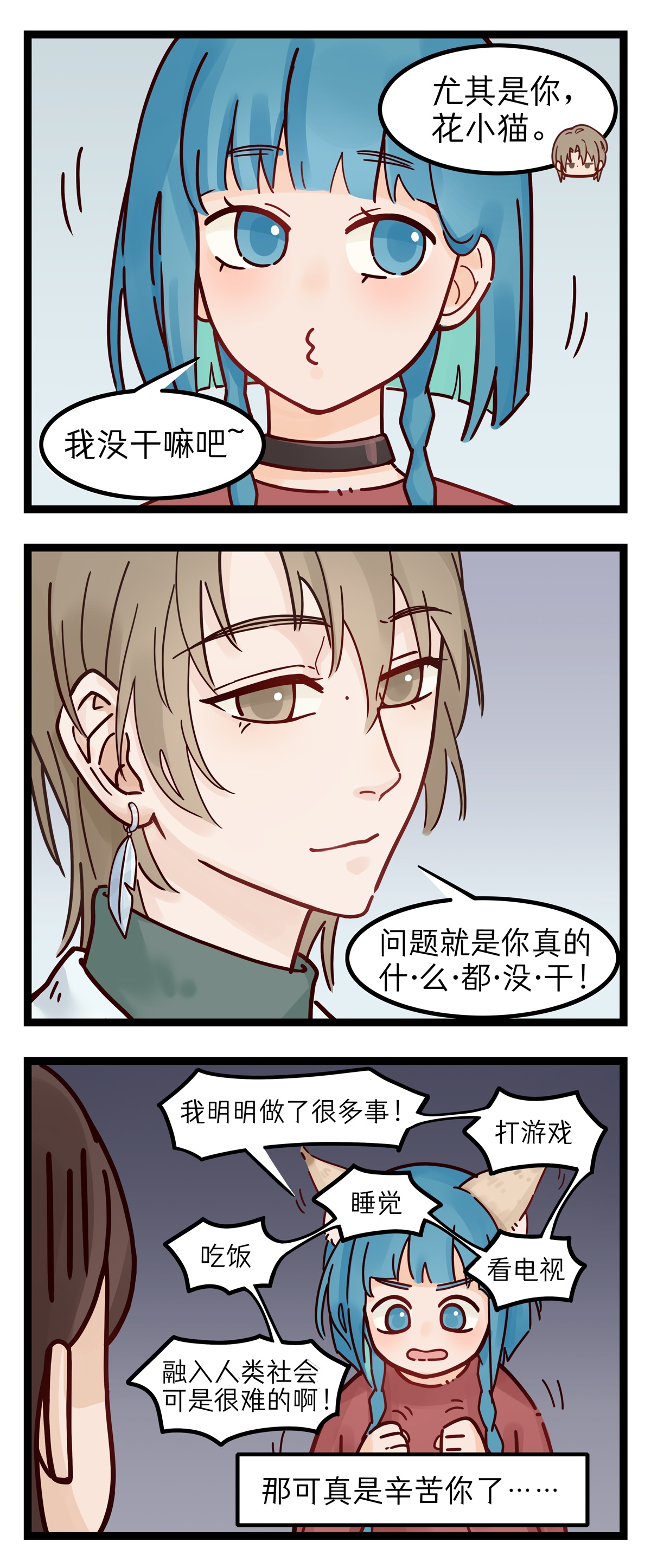 2
