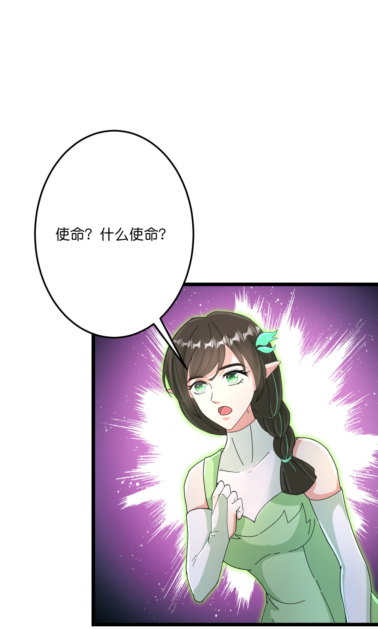 47