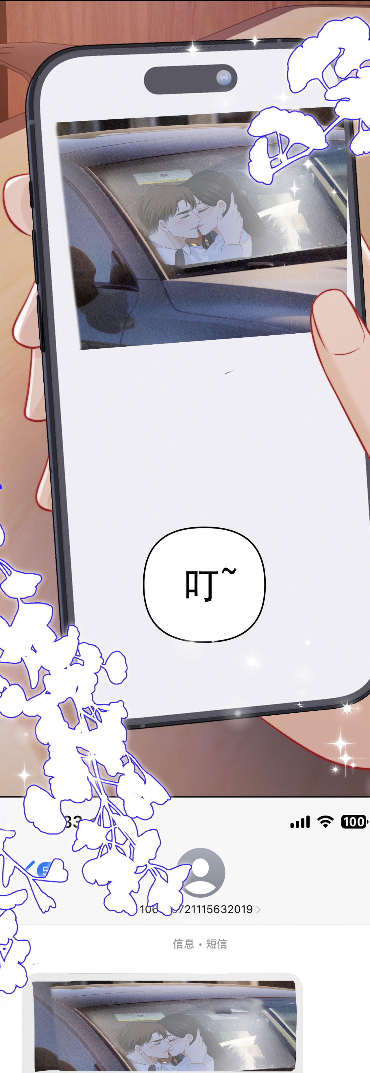 38