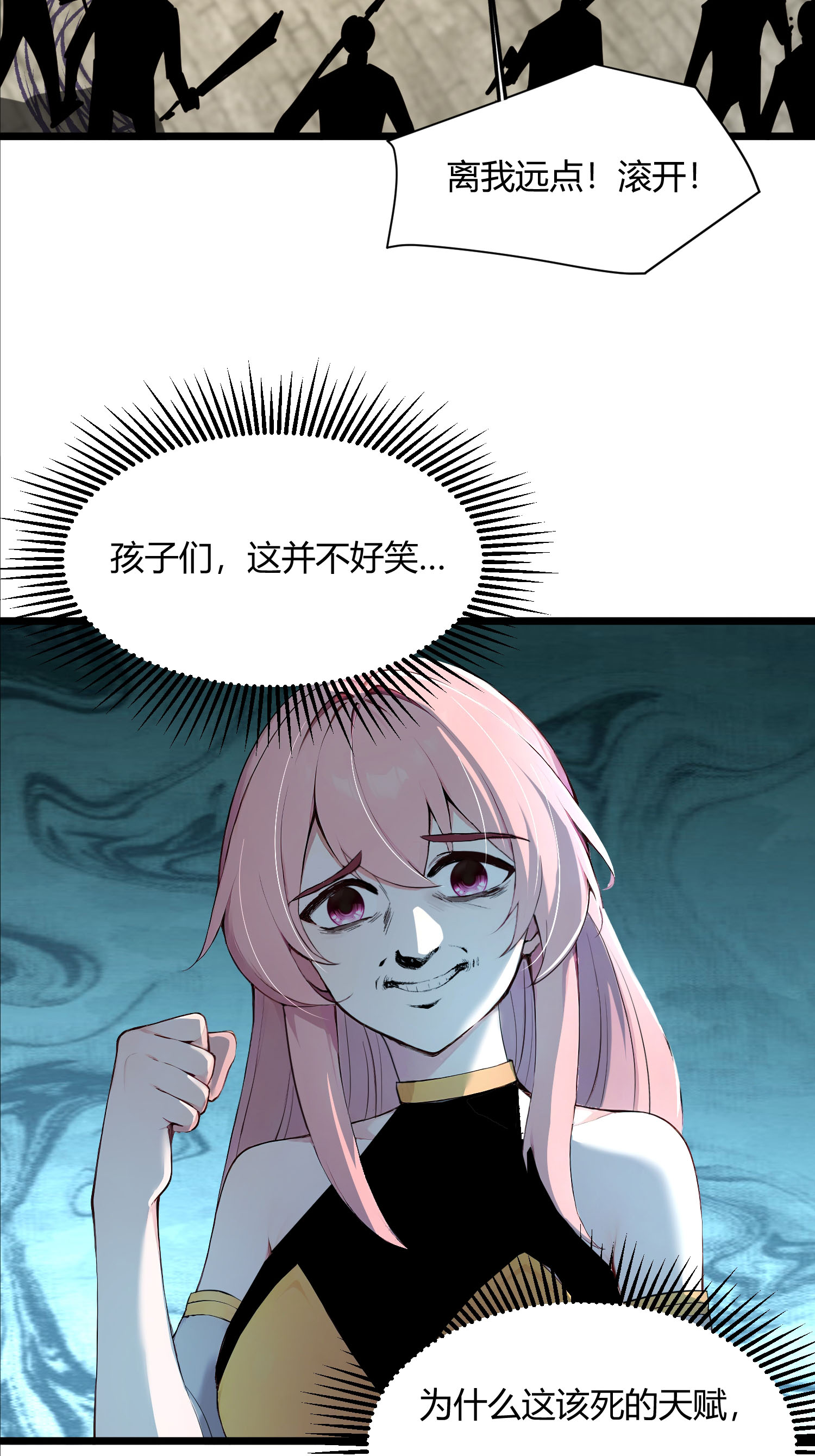 26