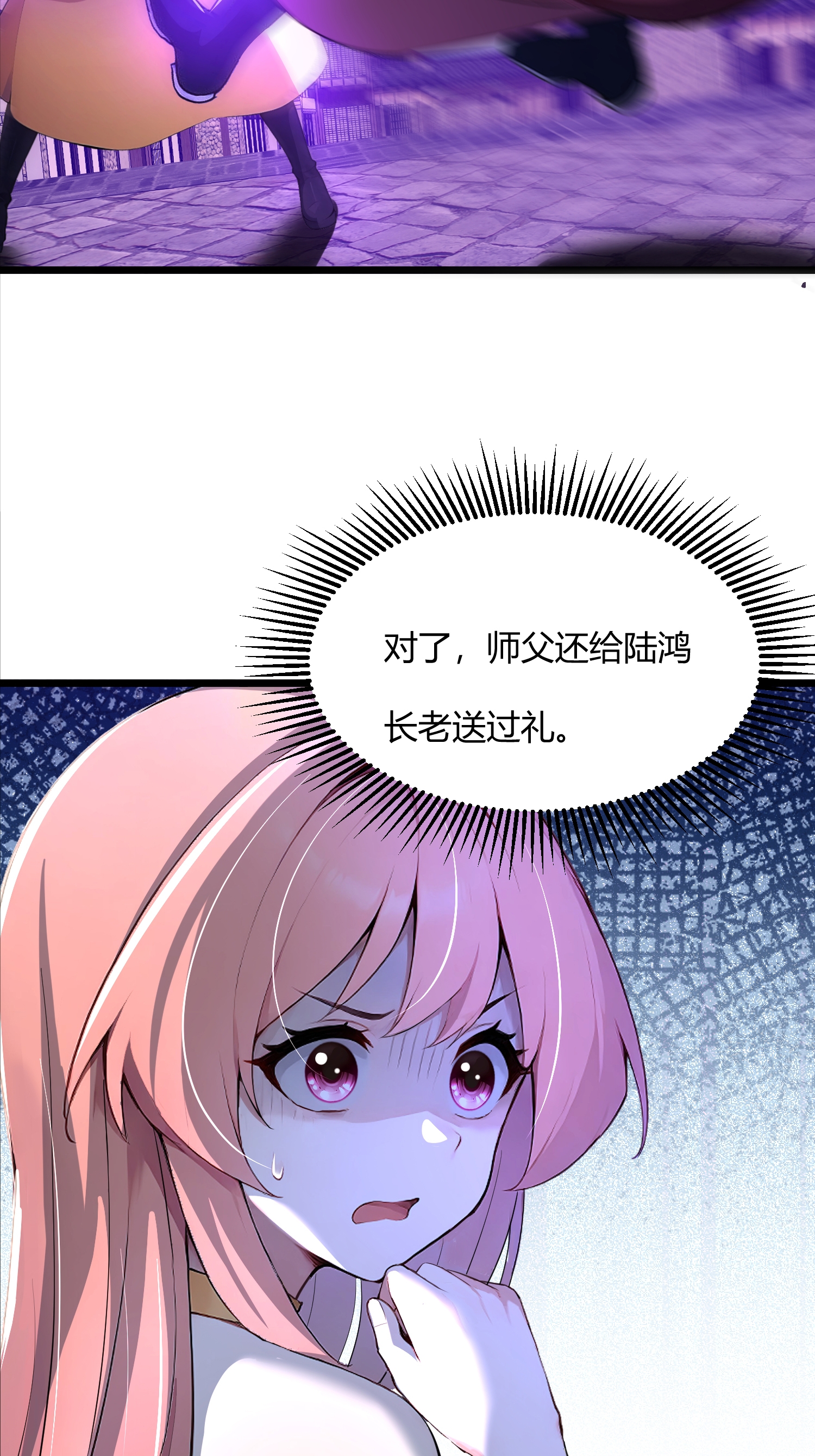 30