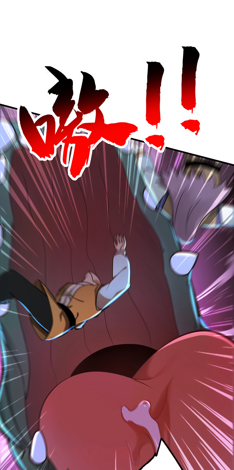 42